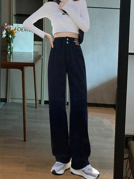 Naiste laiad teksapüksid kõrge vöökoha ja nööpidega