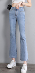 Női alkalmi Charleston farmer magas derékkal