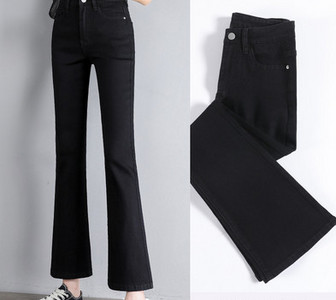 Női alkalmi Charleston farmer magas derékkal