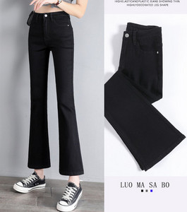 Γυναικείο casual τζιν Charleston σε πολλά χρώματα