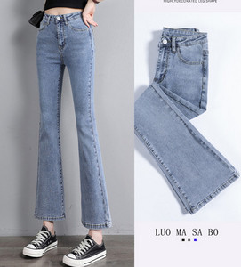 Γυναικείο casual τζιν Charleston σε πολλά χρώματα