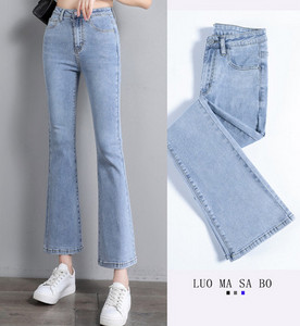 Γυναικείο casual τζιν Charleston σε πολλά χρώματα