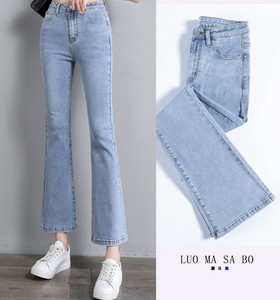 Γυναικείο casual τζιν Charleston σε πολλά χρώματα