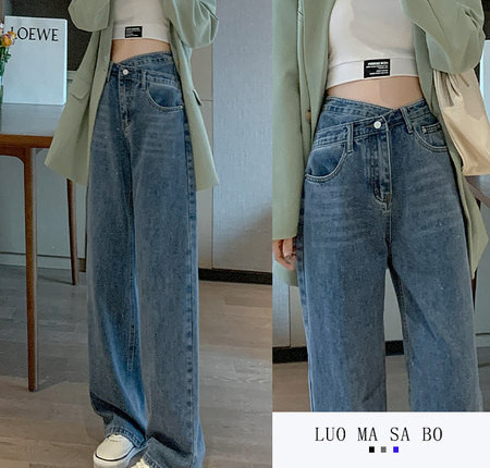 Széles hétköznapi farmernadrág két színben