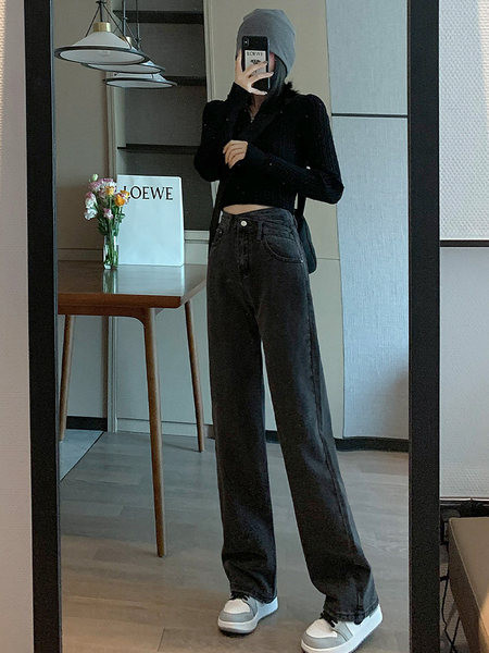 Széles hétköznapi farmernadrág két színben