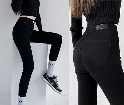 Stiilsed naiste teksapüksid, pikk, kõrge vöökohaga liibuv mudel