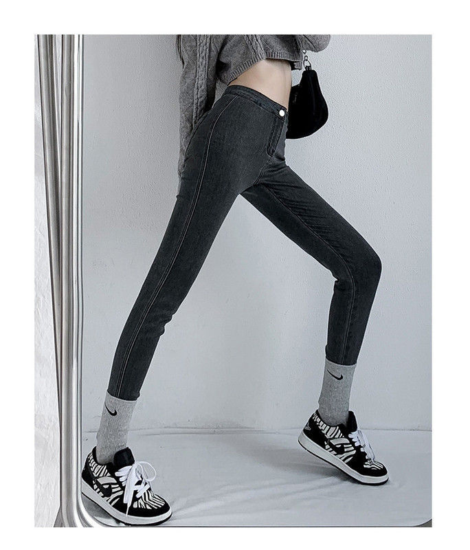 Stiilsed naiste teksapüksid, pikk, kõrge vöökohaga liibuv mudel