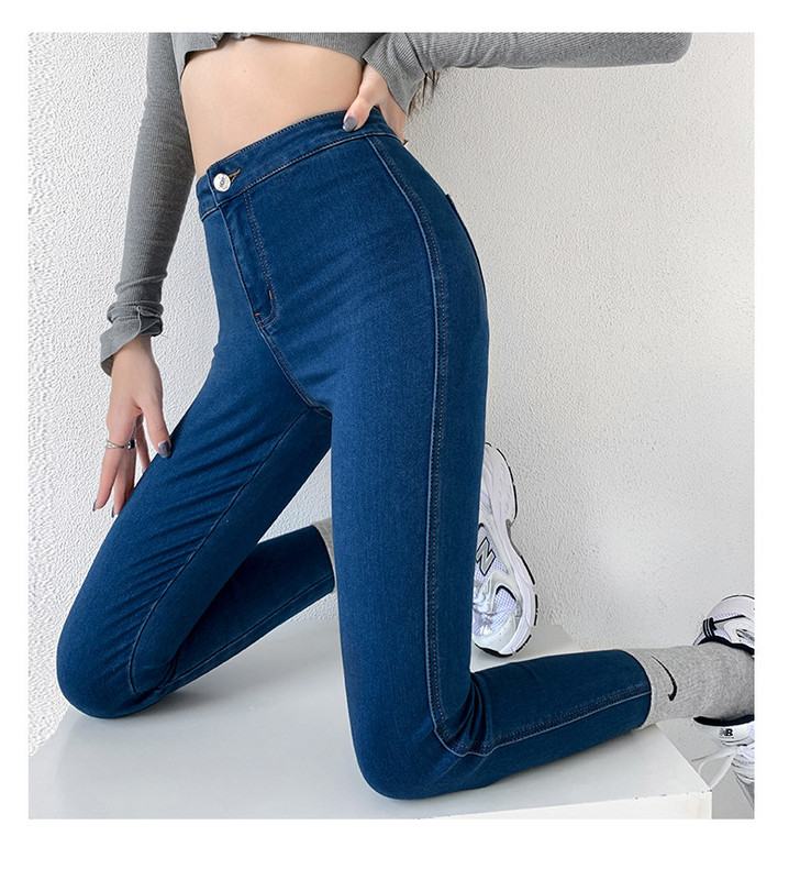 Stiilsed naiste teksapüksid, pikk, kõrge vöökohaga liibuv mudel