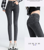 Uus kõrge vöökohaga elastsete naiste teksade mudel