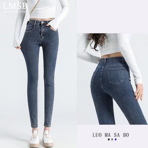 Uus kõrge vöökohaga elastsete naiste teksade mudel