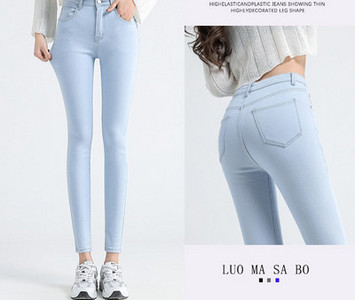 Uus kõrge vöökohaga elastsete naiste teksade mudel