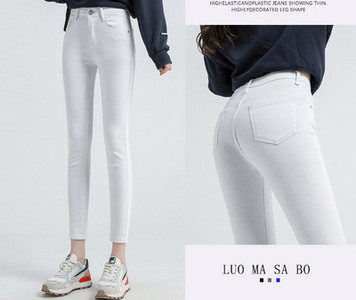 Uus kõrge vöökohaga elastsete naiste teksade mudel