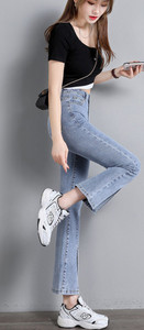 Γυναικείο μοντέρνο τζιν με ψηλή μέση και σκισίματα στα πόδια