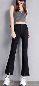 Γυναικείο μοντέρνο τζιν με ψηλή μέση και σκισίματα στα πόδια