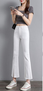 Γυναικείο μοντέρνο τζιν με ψηλή μέση και σκισίματα στα πόδια