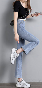 Γυναικείο μοντέρνο τζιν με ψηλή μέση και σκισίματα στα πόδια