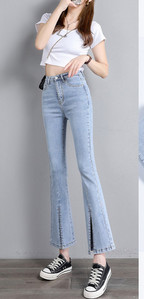 Γυναικείο μοντέρνο τζιν με ψηλή μέση και σκισίματα στα πόδια