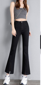 Γυναικείο μοντέρνο τζιν με ψηλή μέση και σκισίματα στα πόδια