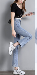 Γυναικείο μοντέρνο τζιν με ψηλή μέση και σκισίματα στα πόδια