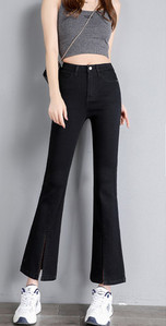 Γυναικείο μοντέρνο τζιν με ψηλή μέση και σκισίματα στα πόδια