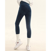 Õhukese mudeli kõrge vöökohaga naiste teksad