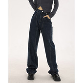 Lai must kõrge vöökohaga naiste teksapükste mudel