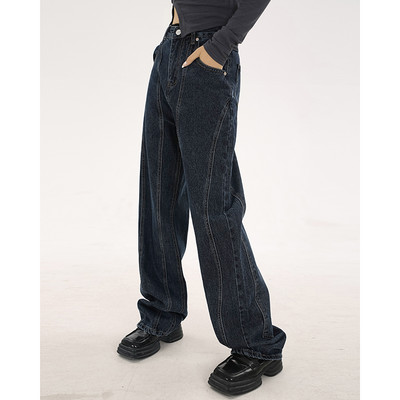 Lai must kõrge vöökohaga naiste teksapükste mudel