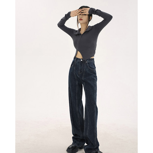 Lai must kõrge vöökohaga naiste teksapükste mudel