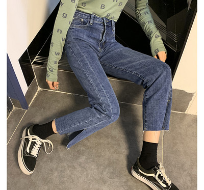 Modern farmer, kék és fekete színű hasítékokkal