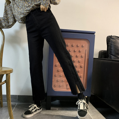 Modern farmer, kék és fekete színű hasítékokkal