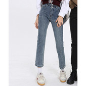 Naiste teksapükste uus mudel pikkusega 9/10