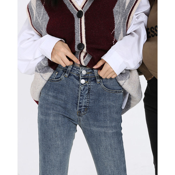 Naiste teksapükste uus mudel pikkusega 9/10