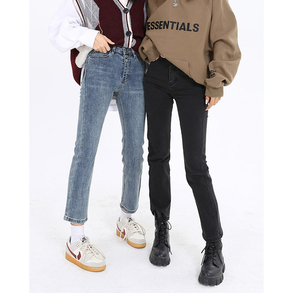 Naiste teksapükste uus mudel pikkusega 9/10