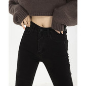 Naiste teksapükste sirge nööpkinnitusega mudel