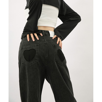 Φαρδύ μοντέλο γυναικείο φαρδύ τζιν με ψηλή μέση - μαύρο και γκρι χρώμα