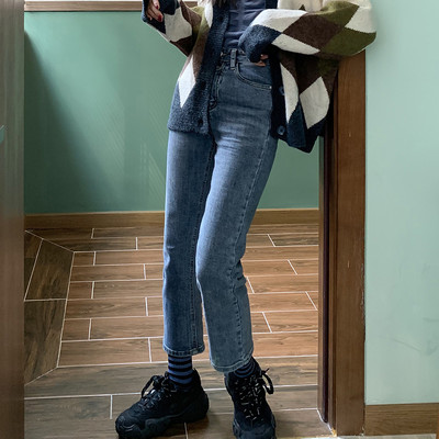 Praegused naiste ühevärvilised teksad pikkusega 9/10