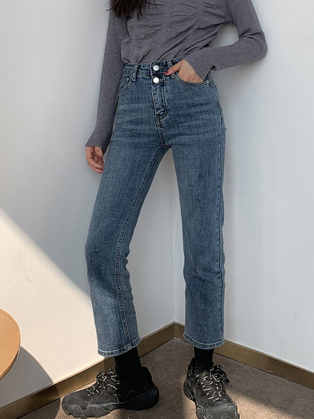 Praegused naiste ühevärvilised teksad pikkusega 9/10