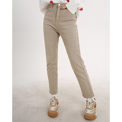 Sirge mudeli ühevärvilised kõrge vöökohaga naiste teksad