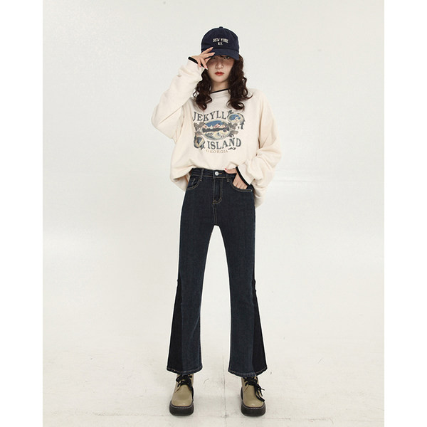 Laiade säärte ja kõrge vöökohaga vabaaja teksad naistele