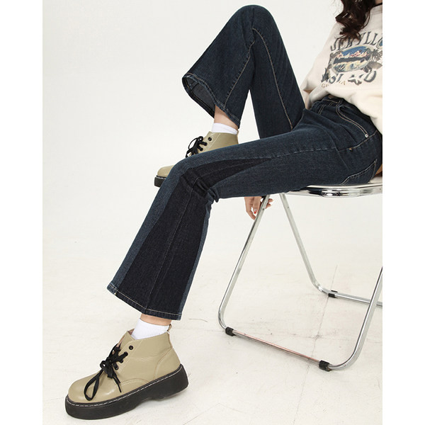 Laiade säärte ja kõrge vöökohaga vabaaja teksad naistele