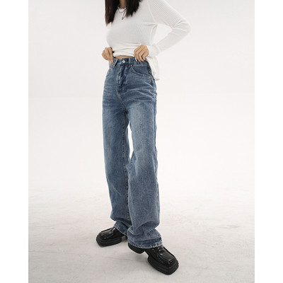 Naiste laia sinist kõrge vöökohaga teksapükste mudel