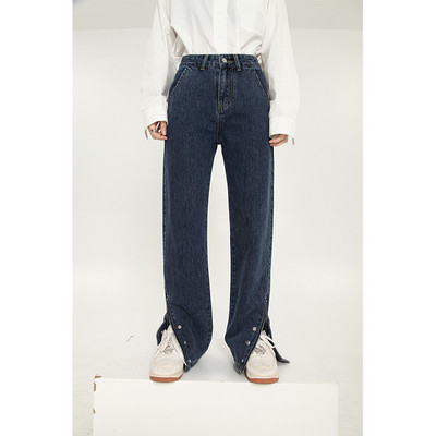 Φαρδύ μοντέλο γυναικείο τζιν με κουμπιά στις άκρες