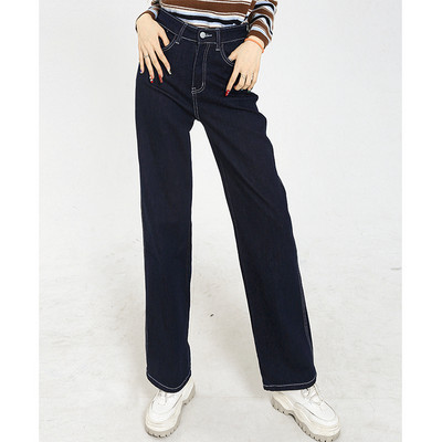 Aktuaalsed kõrge vöökohaga ühevärvilised naiste teksad