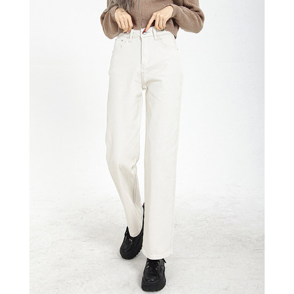 Aktuaalsed kõrge vöökohaga ühevärvilised naiste teksad