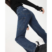 Stiilne naiste teksapükste sirge küljetaskuga mudel