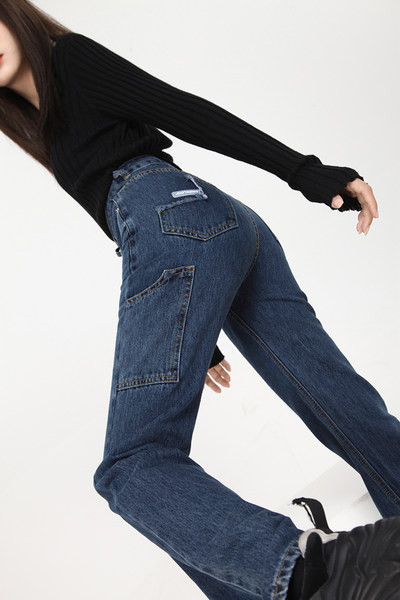 Stiilne naiste teksapükste sirge küljetaskuga mudel