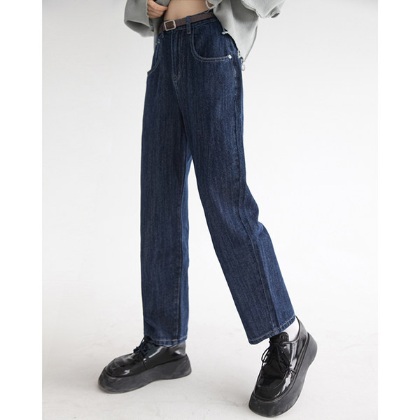 Naiste ühevärvilised teksapüksid sirge kõrge vöökohaga mudel