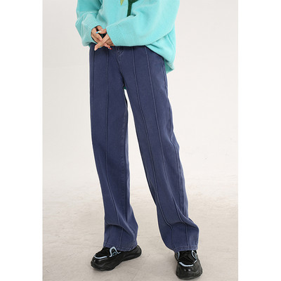 Naiste stiilsed laiade sääredega teksad