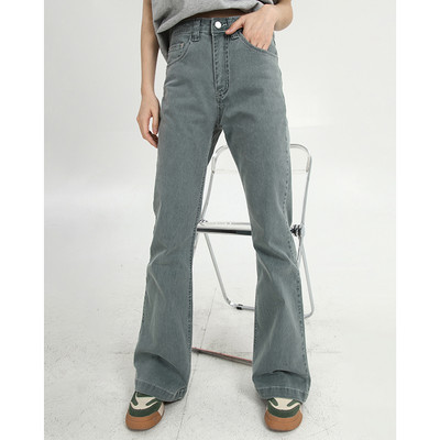 Naiste moodsad kõrge vöökohaga Charlestoni teksad