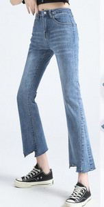 Uus kõrge vöökoha ja rebenenud motiividega naiste teksapükste mudel